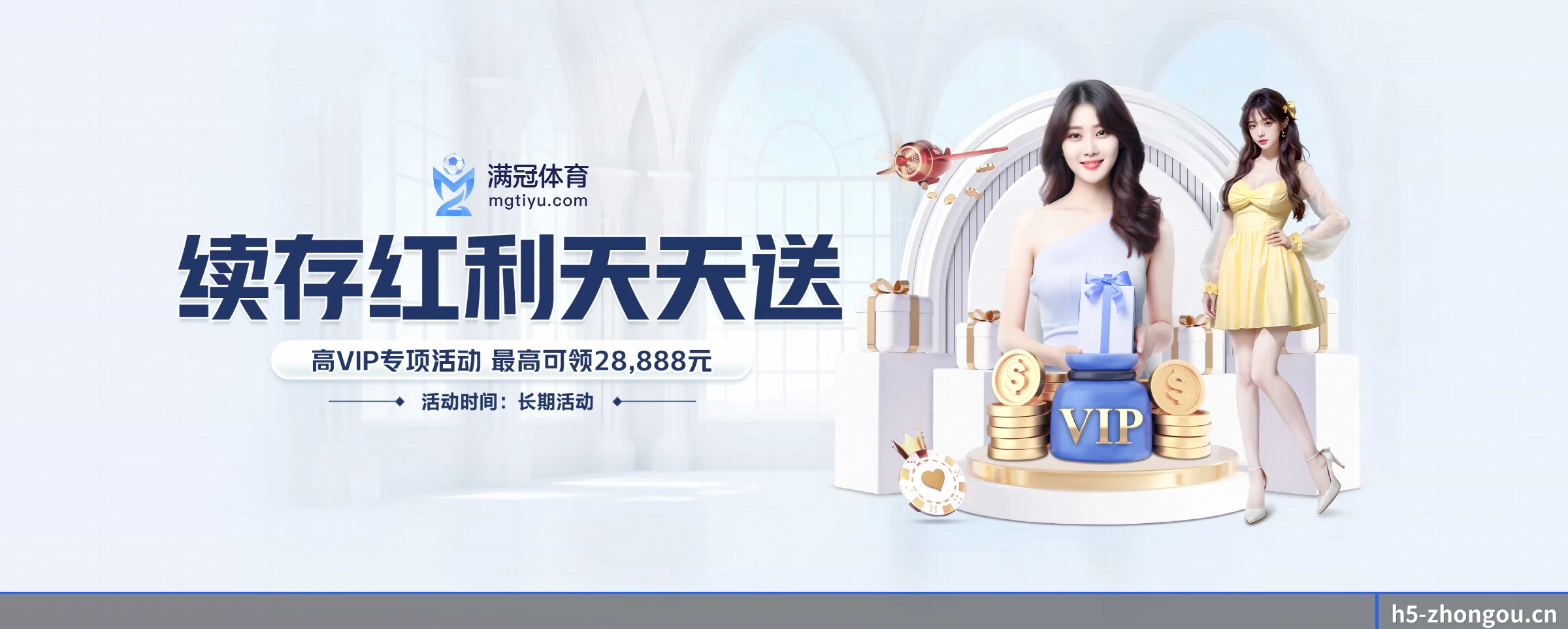 智能升级